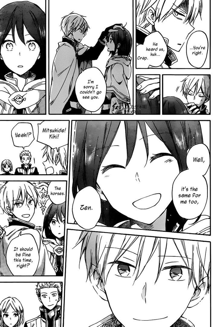 Akagami no Shirayukihime Chapter 65 page 14 - Chapter 65