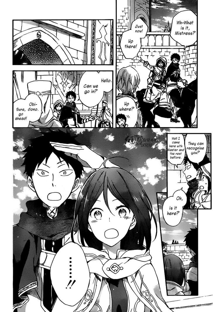 Akagami no Shirayukihime Chapter 65 page 7 - Chapter 65