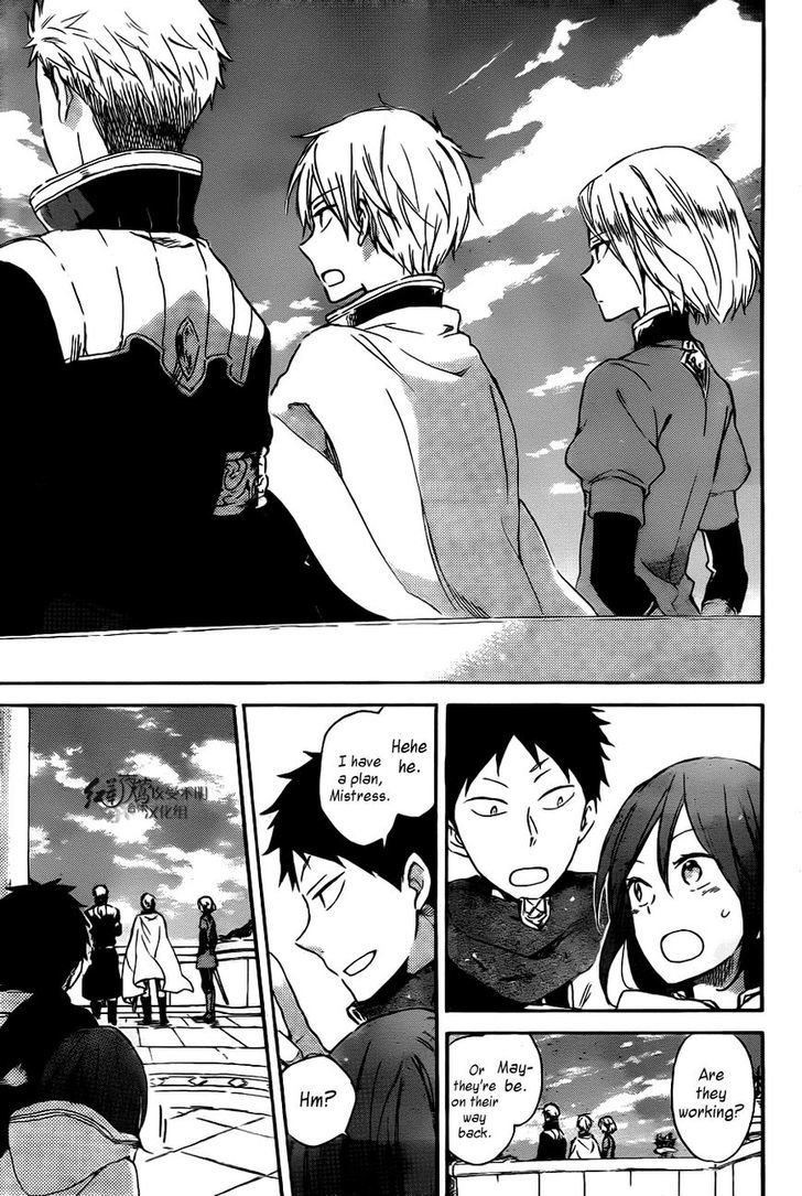 Akagami no Shirayukihime Chapter 65 page 8 - Chapter 65