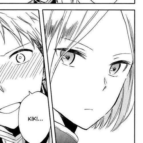 Akagami no Shirayukihime Chapter 66.5 cover