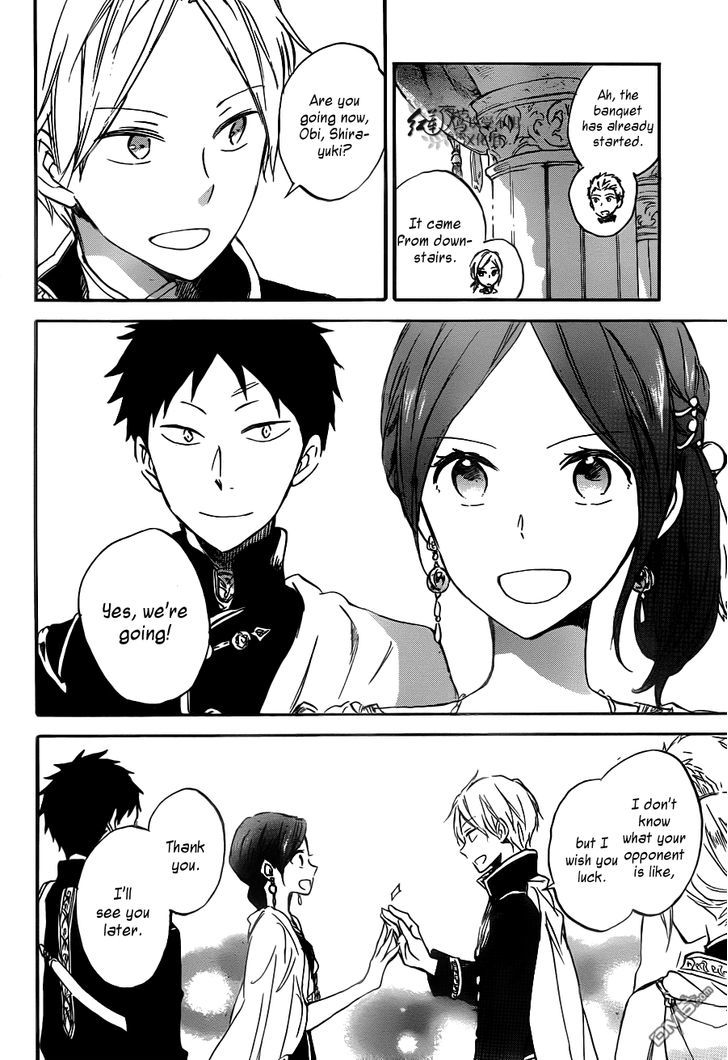 Akagami no Shirayukihime Chapter 66 page 10 - Chapter 66