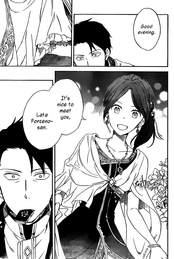 Akagami no Shirayukihime Chapter 66 page 13 - Chapter 66