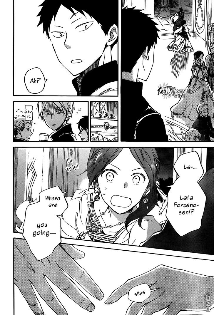 Akagami no Shirayukihime Chapter 66 page 16 - Chapter 66