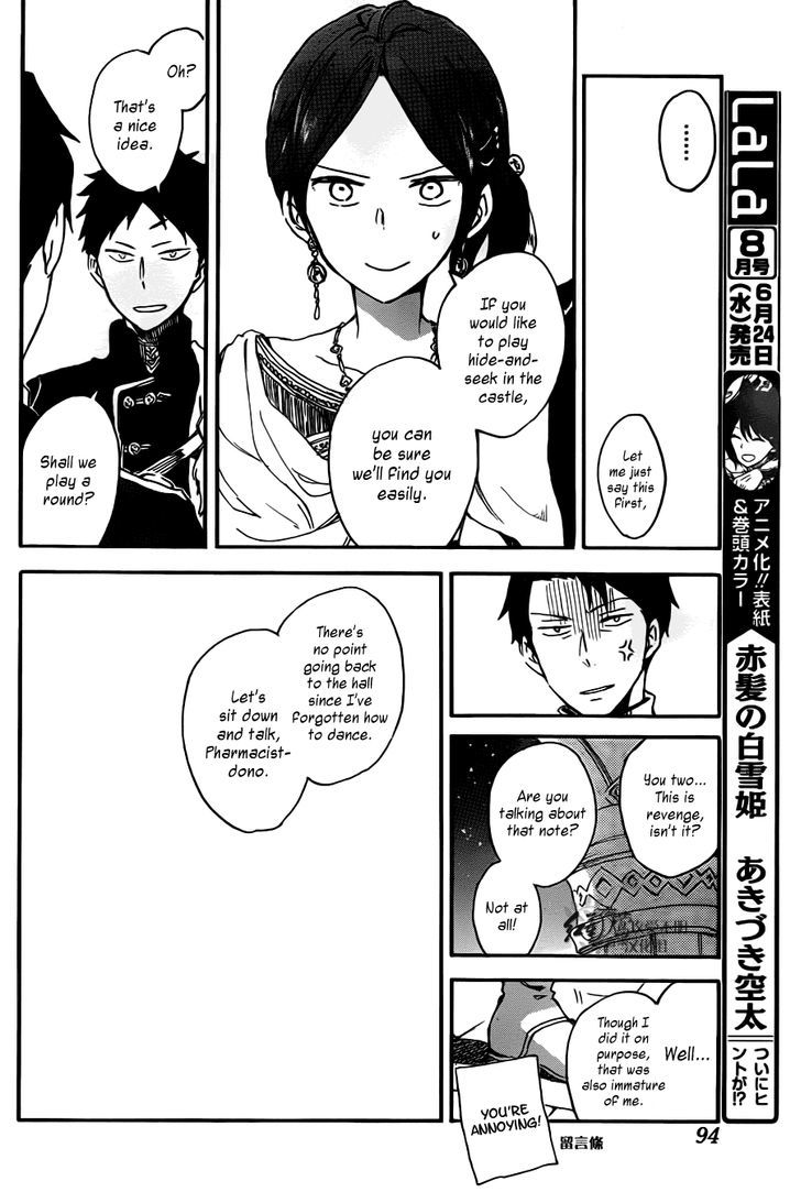 Akagami no Shirayukihime Chapter 66 page 20 - Chapter 66