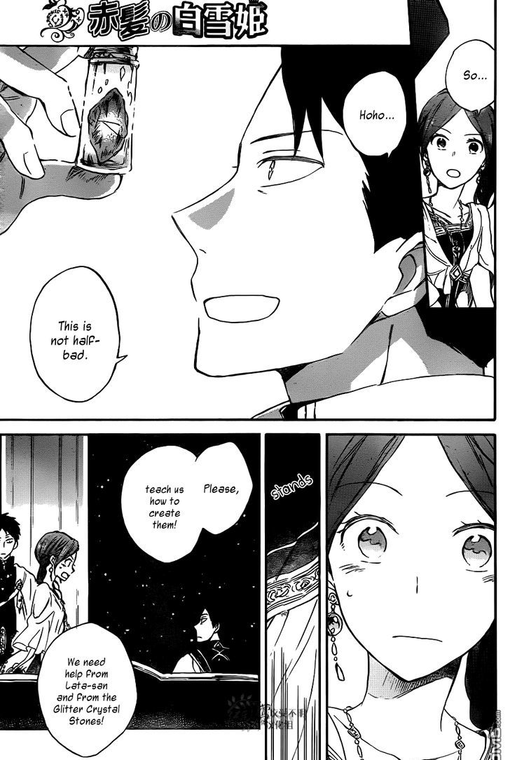 Akagami no Shirayukihime Chapter 66 page 23 - Chapter 66