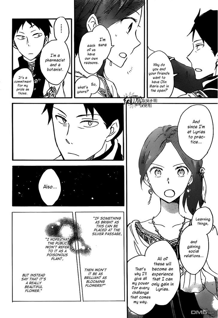 Akagami no Shirayukihime Chapter 66 page 24 - Chapter 66