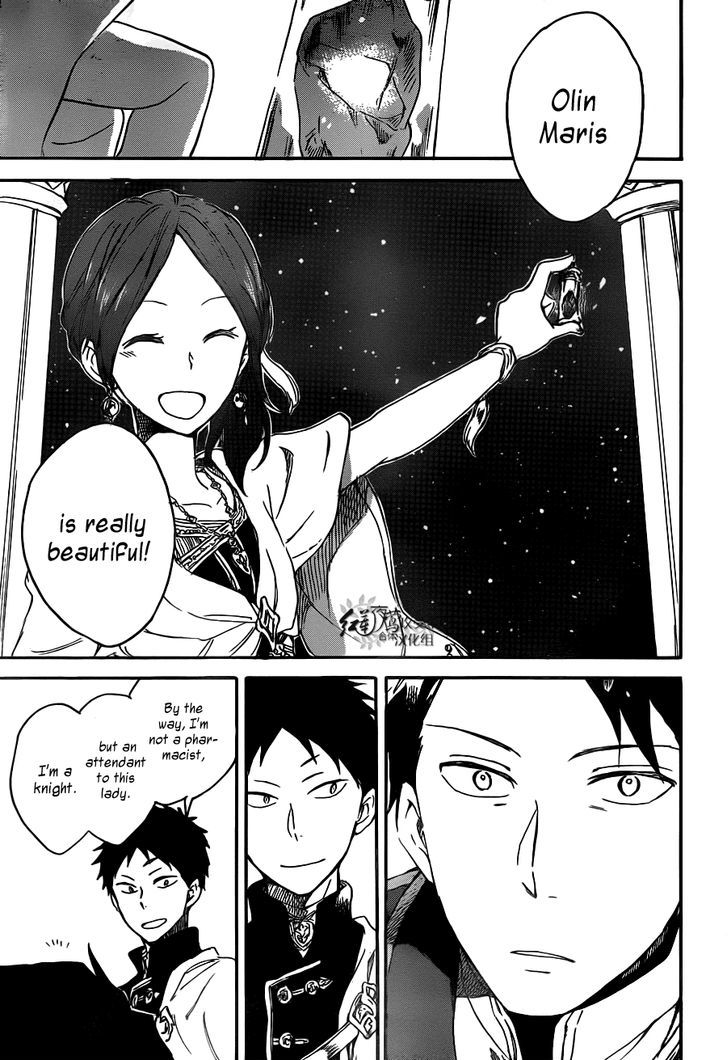 Akagami no Shirayukihime Chapter 66 page 25 - Chapter 66