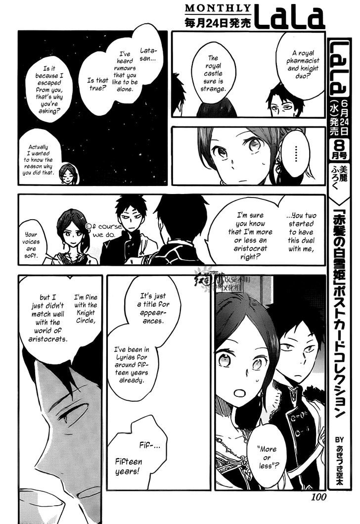 Akagami no Shirayukihime Chapter 66 page 26 - Chapter 66