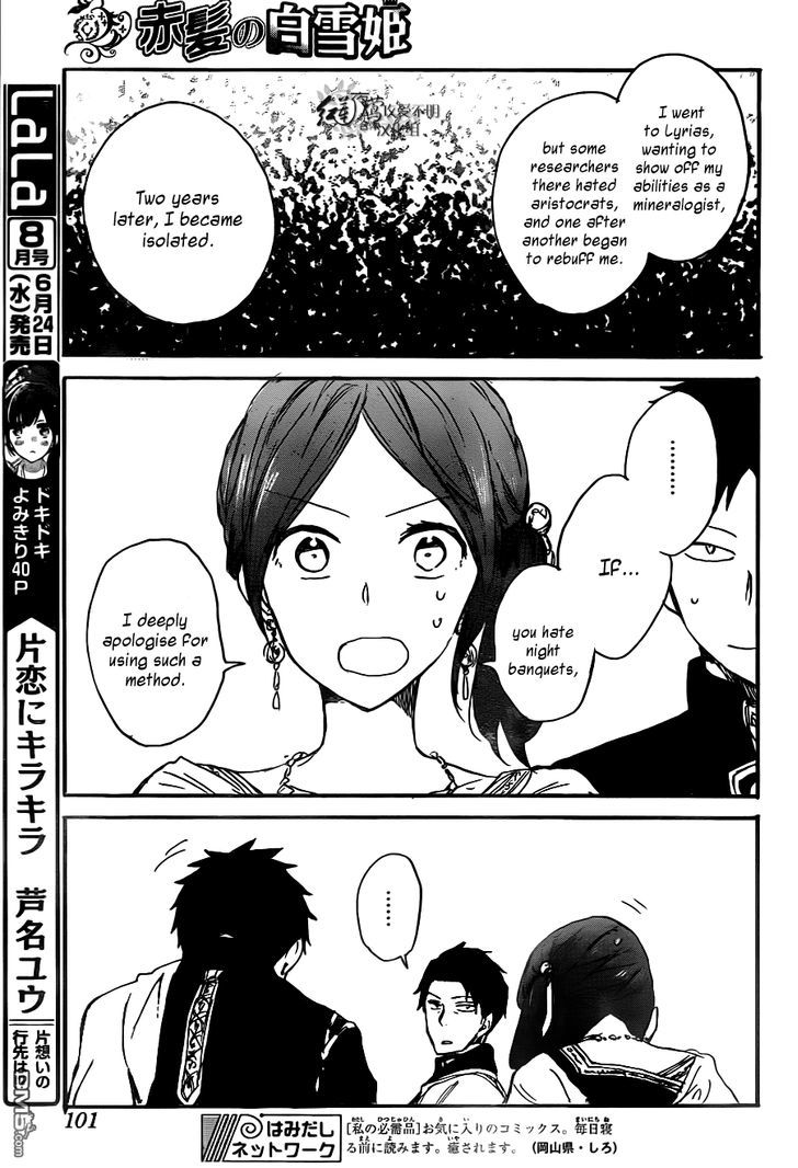 Akagami no Shirayukihime Chapter 66 page 27 - Chapter 66