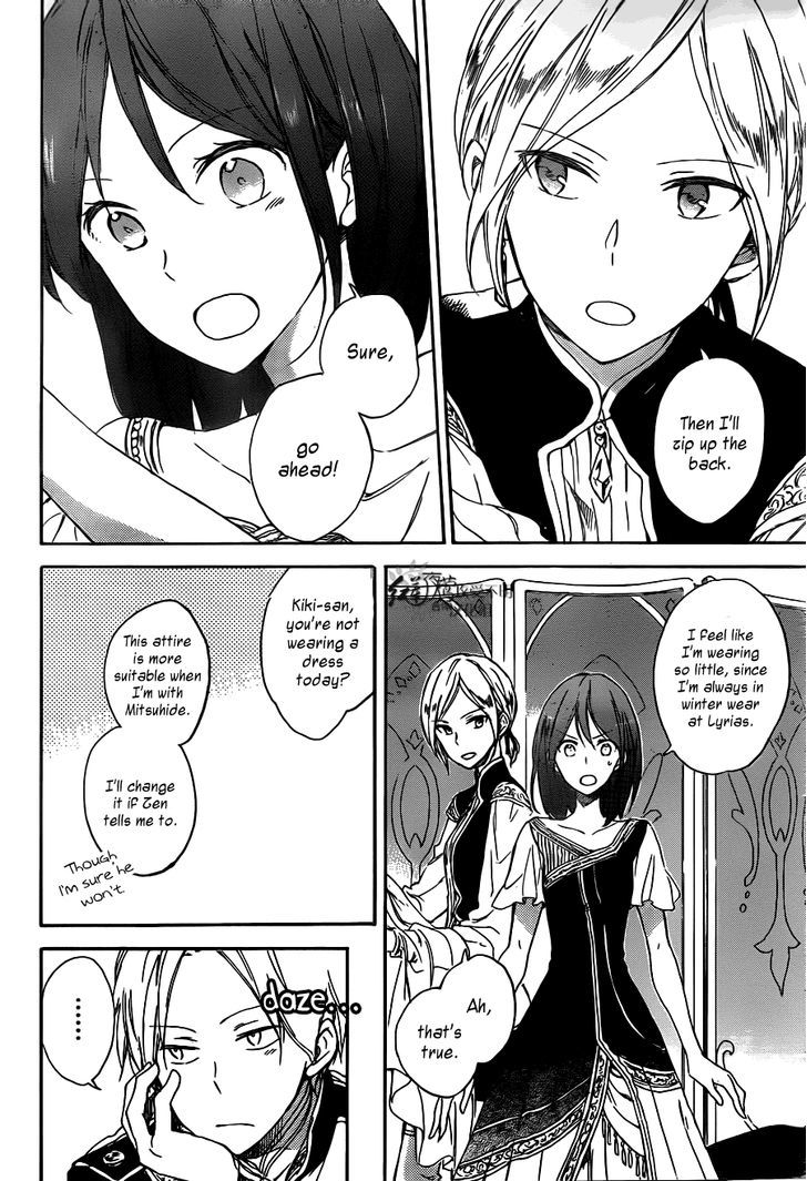 Akagami no Shirayukihime Chapter 66 page 6 - Chapter 66