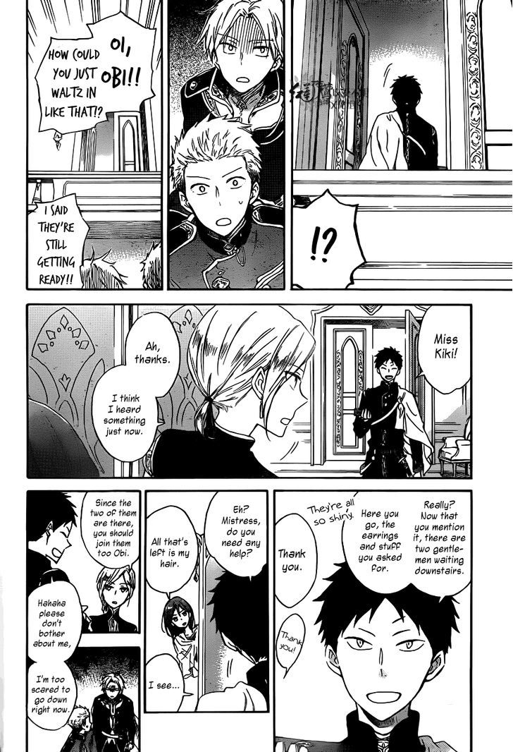 Akagami no Shirayukihime Chapter 66 page 8 - Chapter 66