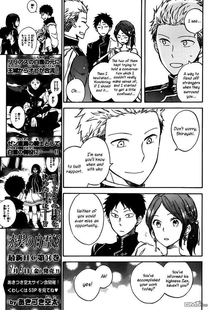 Akagami no Shirayukihime Chapter 67 page 10 - Chapter 67