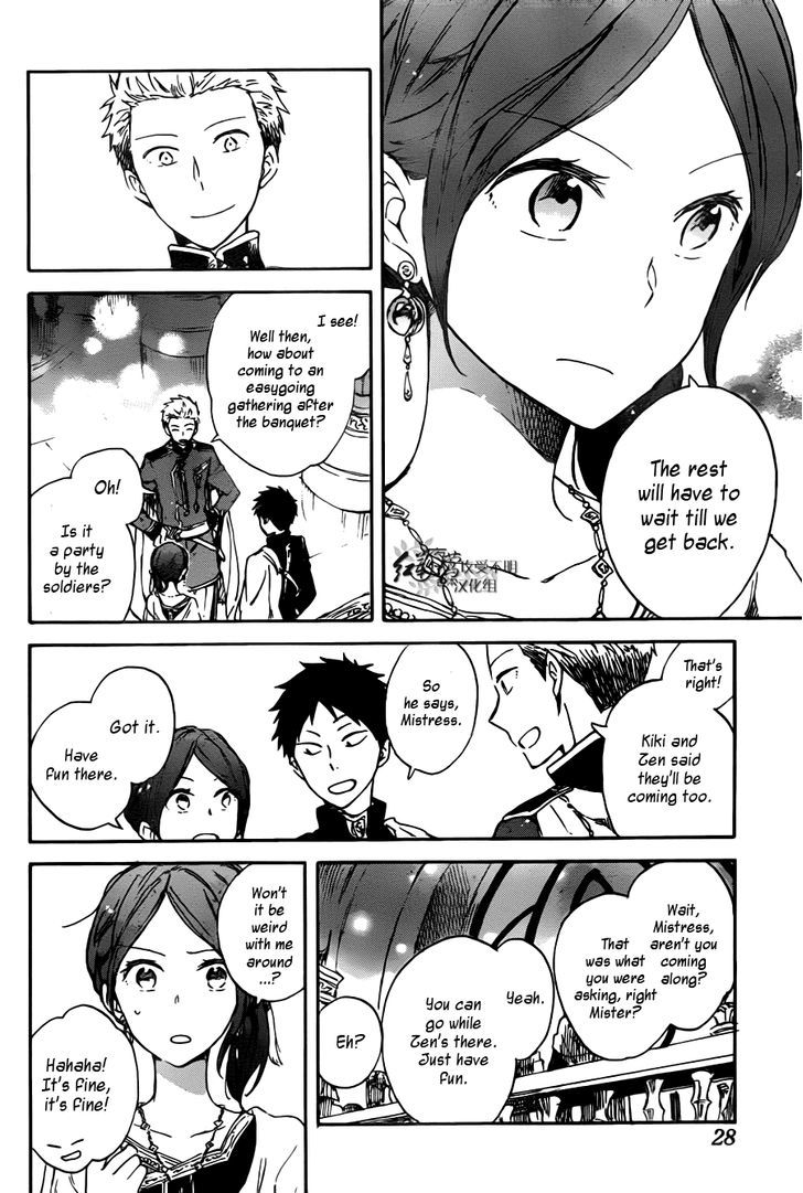 Akagami no Shirayukihime Chapter 67 page 11 - Chapter 67