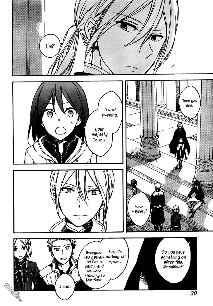 Akagami no Shirayukihime Chapter 67 page 13 - Chapter 67