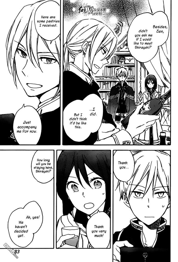Akagami no Shirayukihime Chapter 67 page 16 - Chapter 67