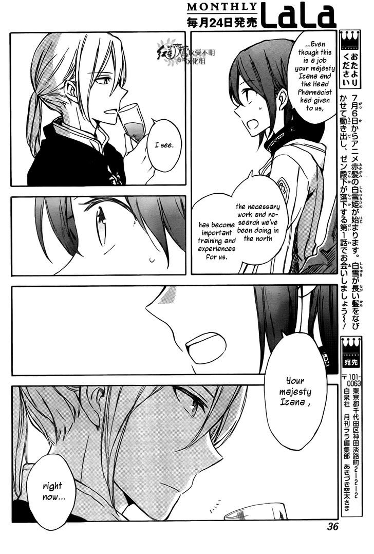 Akagami no Shirayukihime Chapter 67 page 19 - Chapter 67