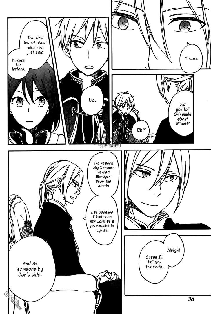 Akagami no Shirayukihime Chapter 67 page 21 - Chapter 67