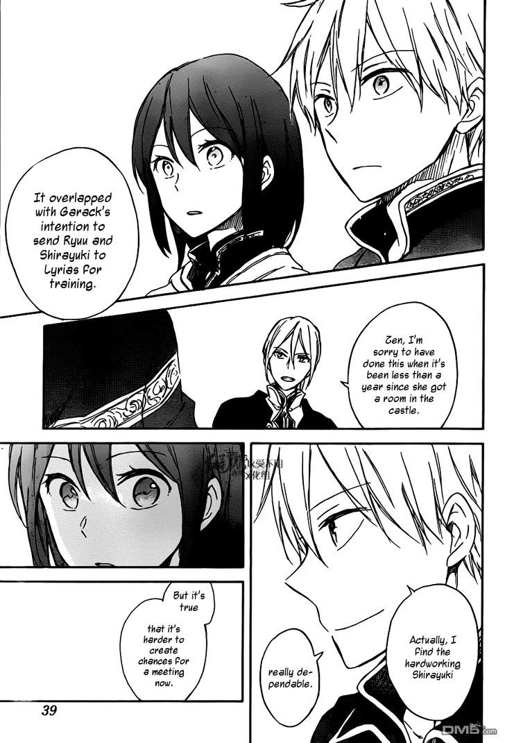 Akagami no Shirayukihime Chapter 67 page 22 - Chapter 67