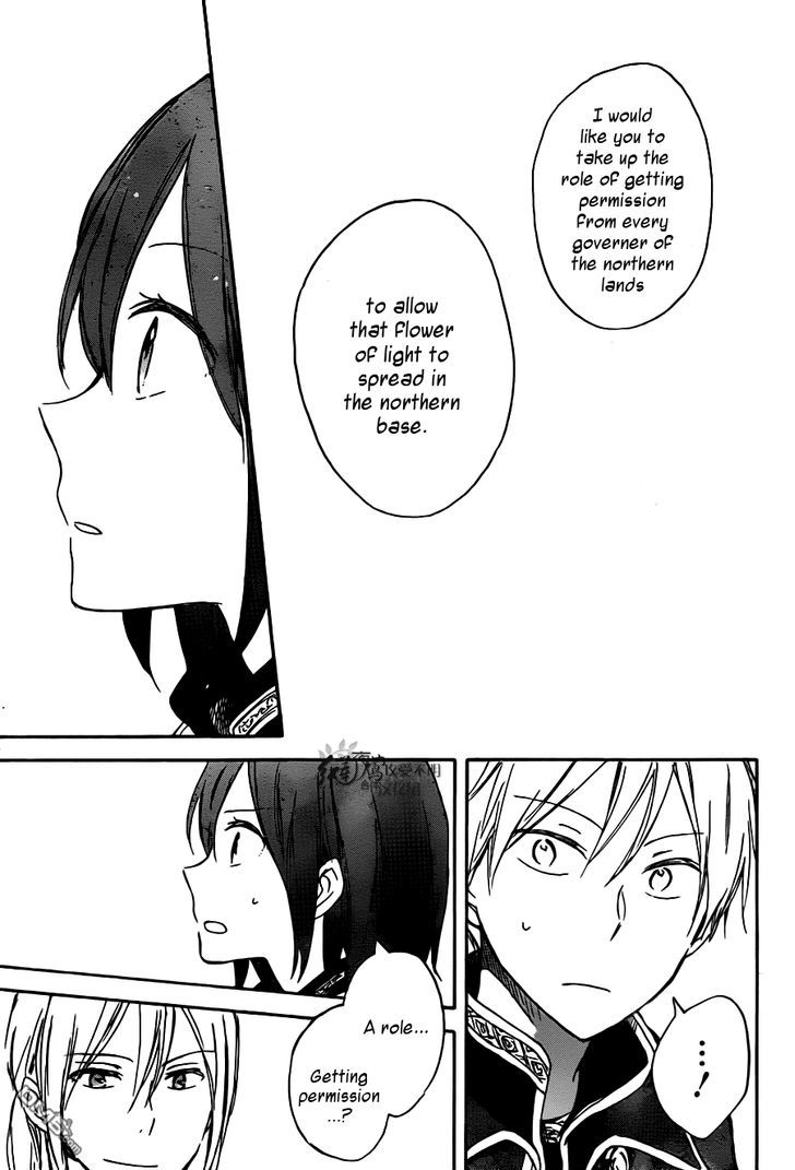 Akagami no Shirayukihime Chapter 67 page 24 - Chapter 67