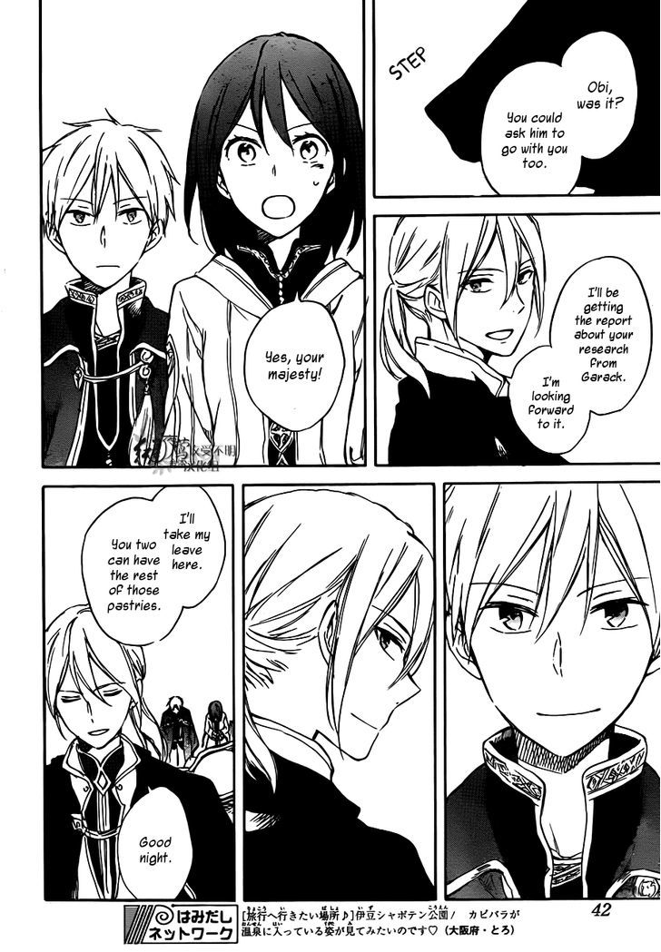 Akagami no Shirayukihime Chapter 67 page 25 - Chapter 67