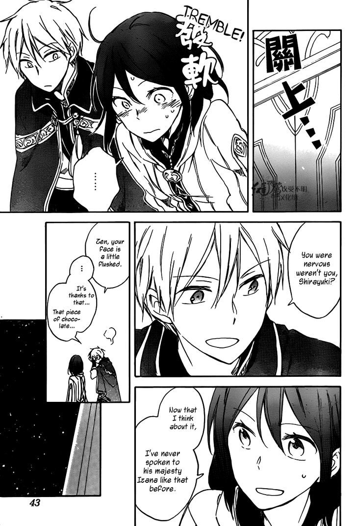Akagami no Shirayukihime Chapter 67 page 26 - Chapter 67