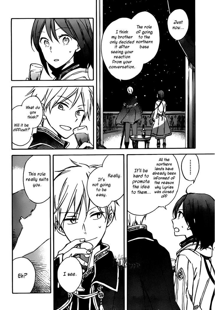 Akagami no Shirayukihime Chapter 67 page 27 - Chapter 67