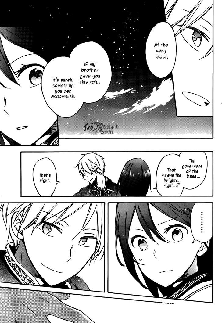 Akagami no Shirayukihime Chapter 67 page 28 - Chapter 67