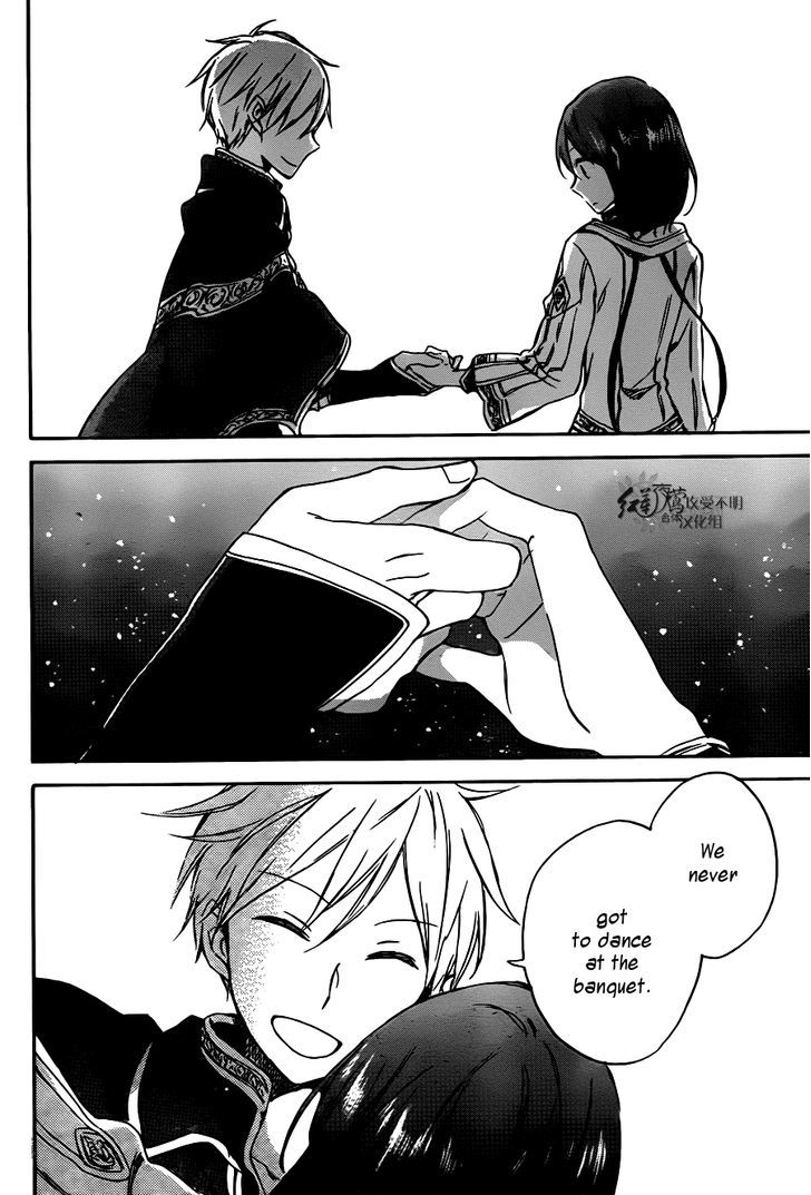 Akagami no Shirayukihime Chapter 67 page 29 - Chapter 67