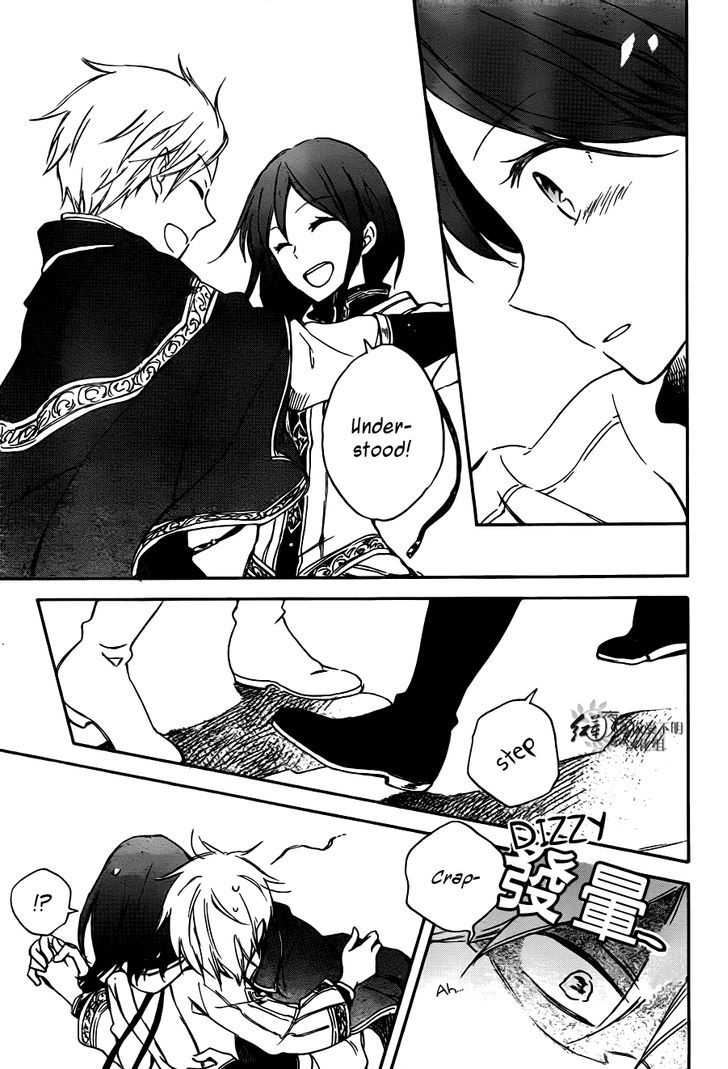 Akagami no Shirayukihime Chapter 67 page 32 - Chapter 67