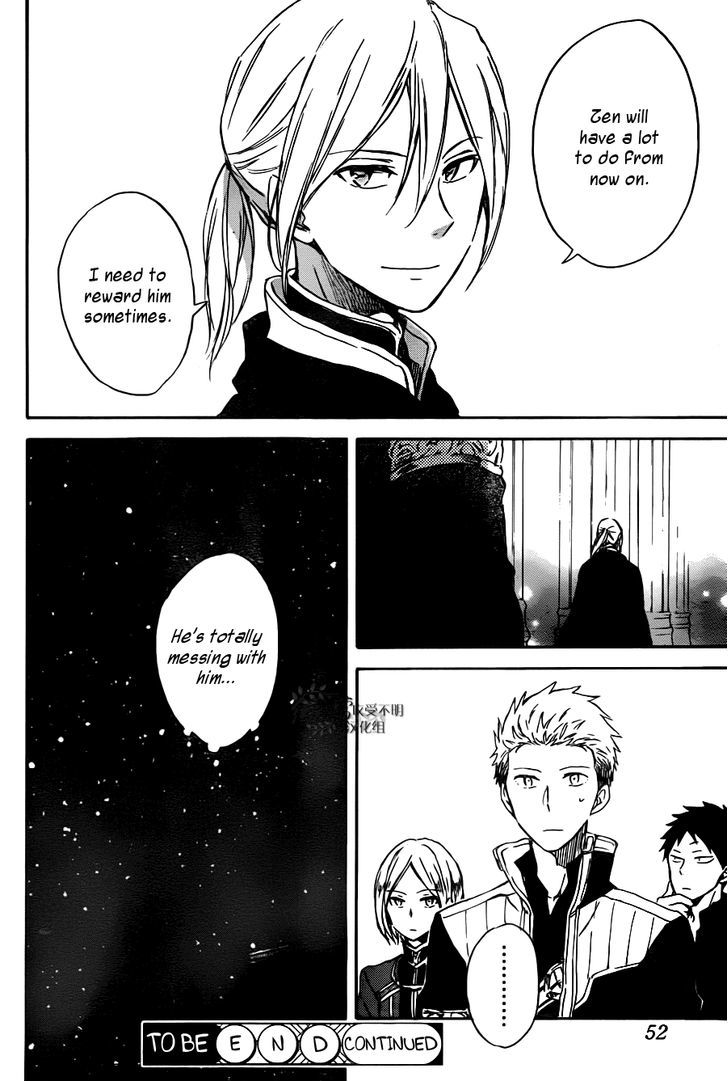 Akagami no Shirayukihime Chapter 67 page 35 - Chapter 67