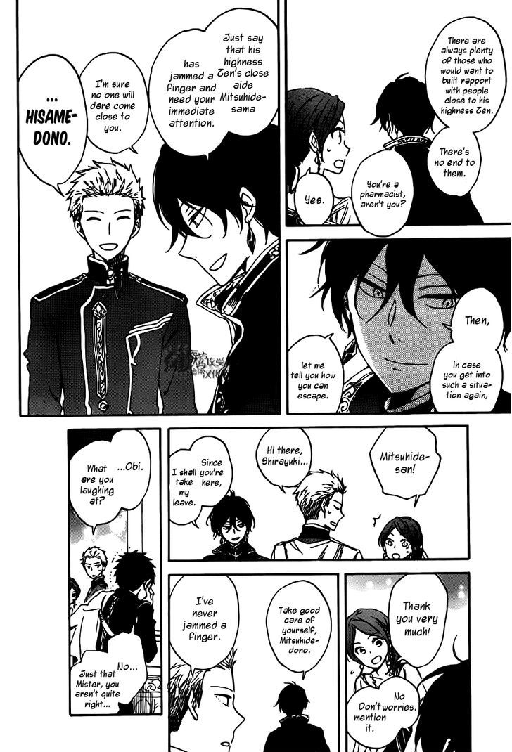 Akagami no Shirayukihime Chapter 67 page 9 - Chapter 67
