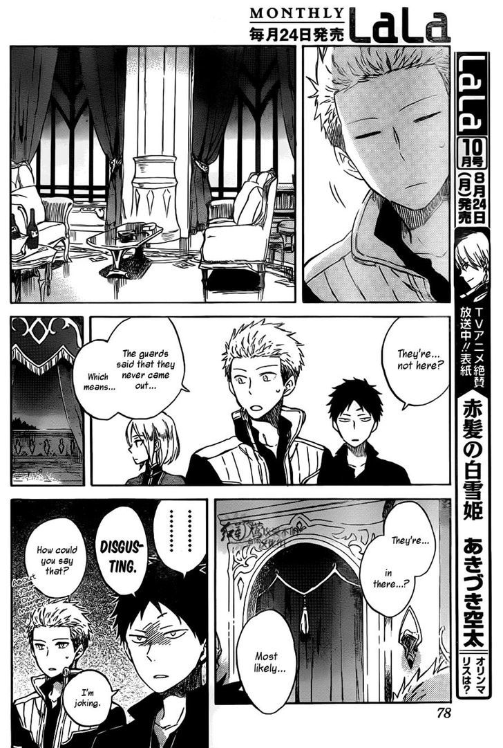 Akagami no Shirayukihime Chapter 68 page 12 - Chapter 68