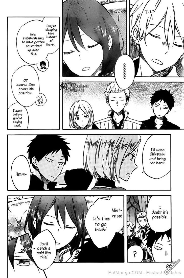 Akagami no Shirayukihime Chapter 68 page 14 - Chapter 68