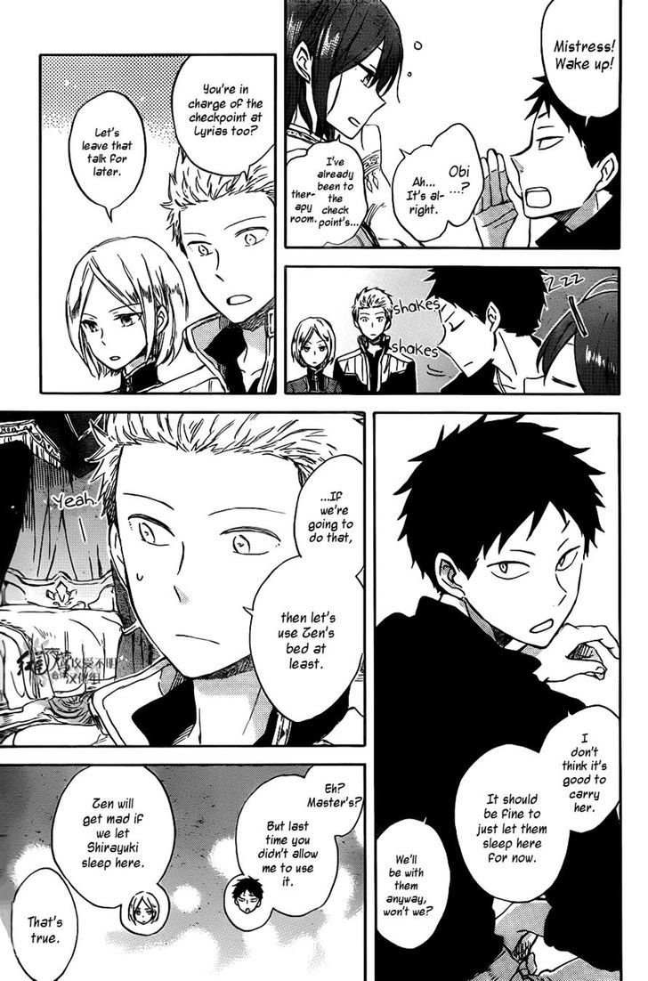 Akagami no Shirayukihime Chapter 68 page 15 - Chapter 68