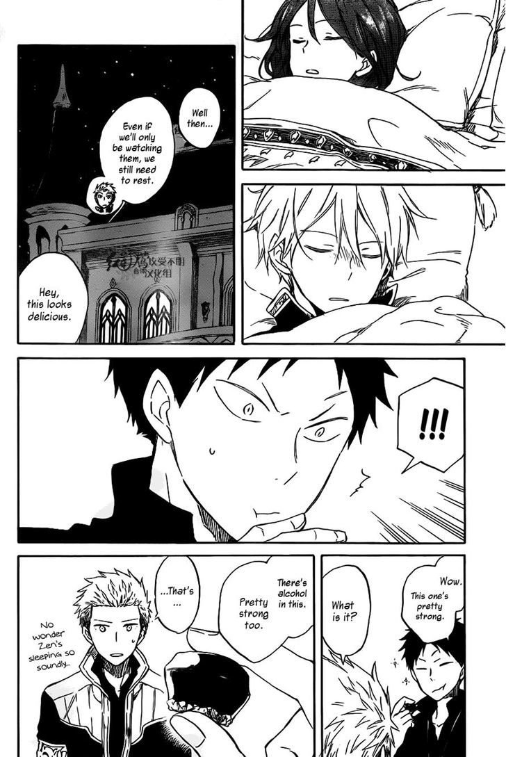 Akagami no Shirayukihime Chapter 68 page 16 - Chapter 68