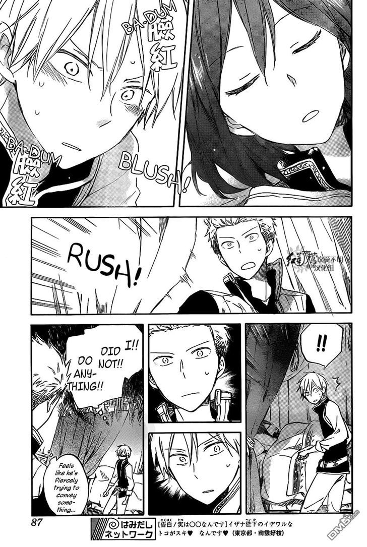 Akagami no Shirayukihime Chapter 68 page 21 - Chapter 68
