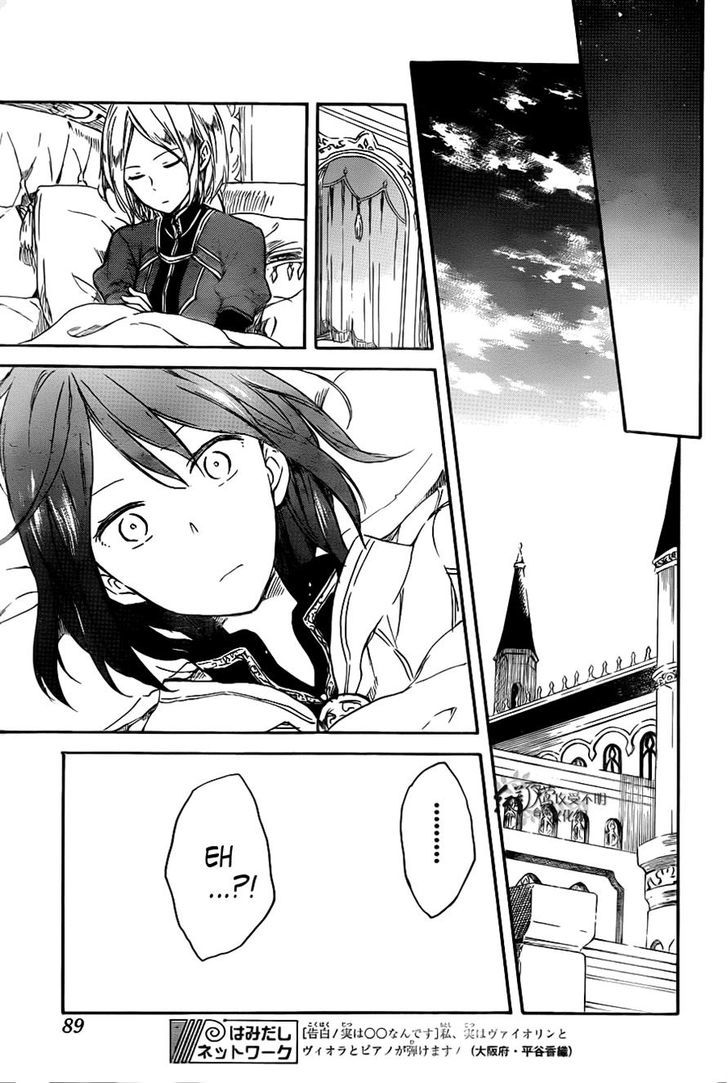 Akagami no Shirayukihime Chapter 68 page 23 - Chapter 68