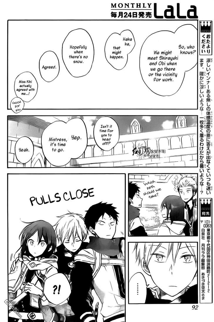 Akagami no Shirayukihime Chapter 68 page 26 - Chapter 68