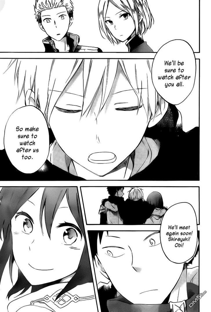 Akagami no Shirayukihime Chapter 68 page 27 - Chapter 68