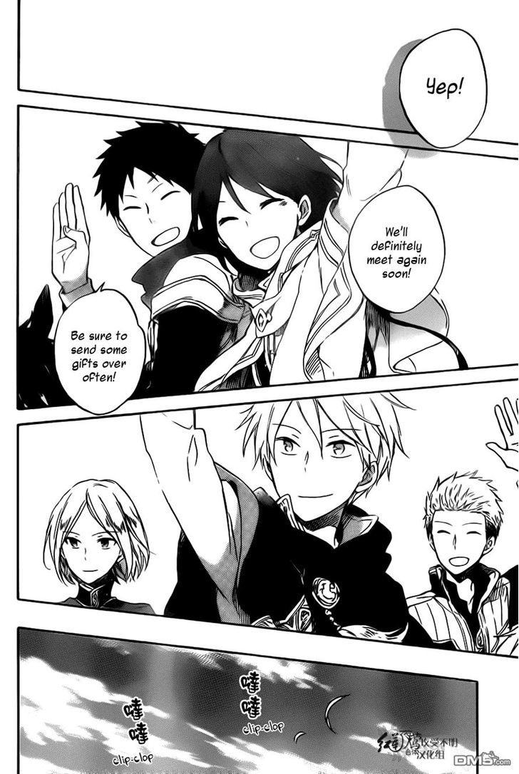 Akagami no Shirayukihime Chapter 68 page 28 - Chapter 68