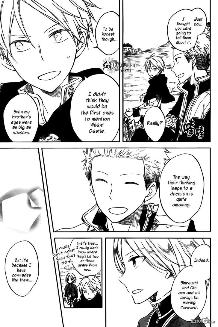 Akagami no Shirayukihime Chapter 68 page 29 - Chapter 68