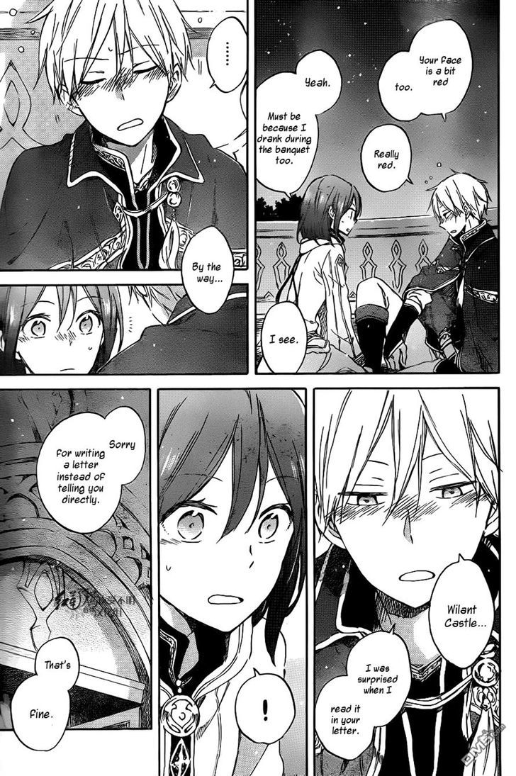 Akagami no Shirayukihime Chapter 68 page 3 - Chapter 68