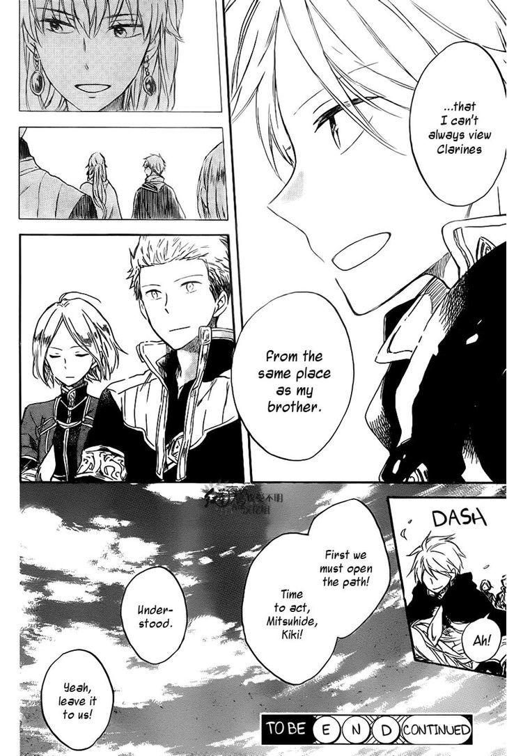 Akagami no Shirayukihime Chapter 68 page 30 - Chapter 68