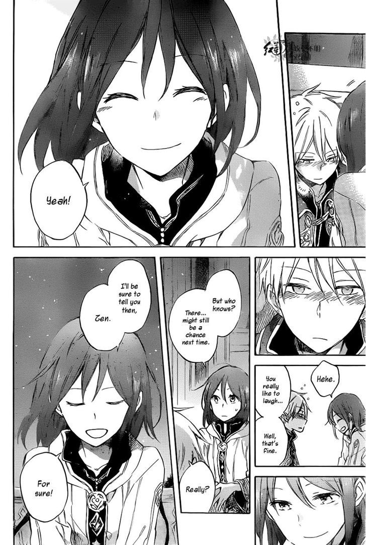 Akagami no Shirayukihime Chapter 68 page 6 - Chapter 68