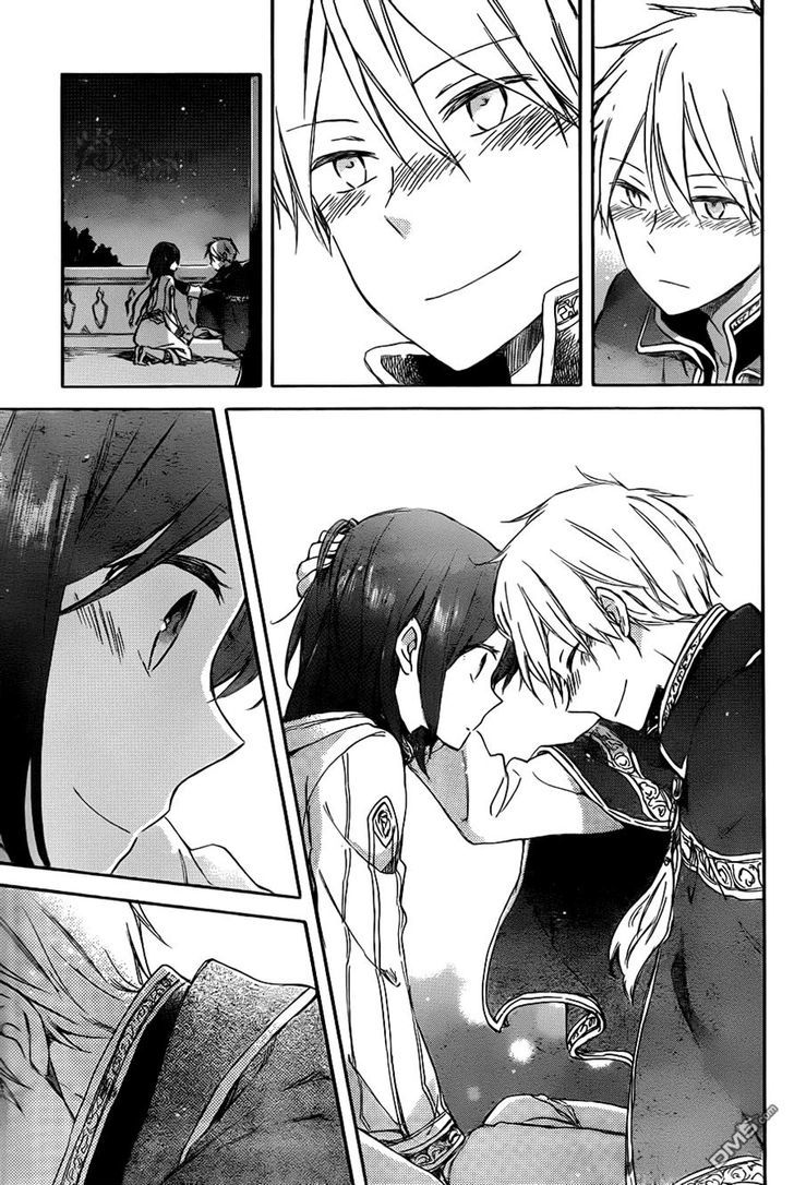 Akagami no Shirayukihime Chapter 68 page 7 - Chapter 68