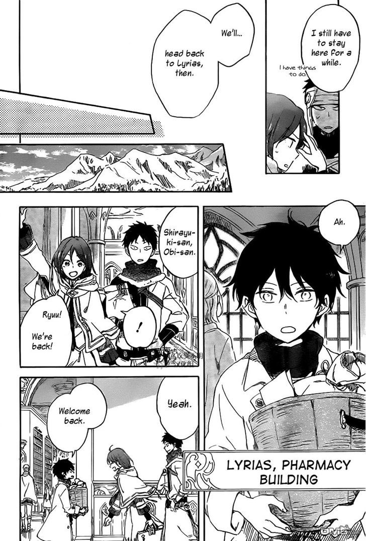Akagami no Shirayukihime Chapter 69 page 15 - Chapter 69
