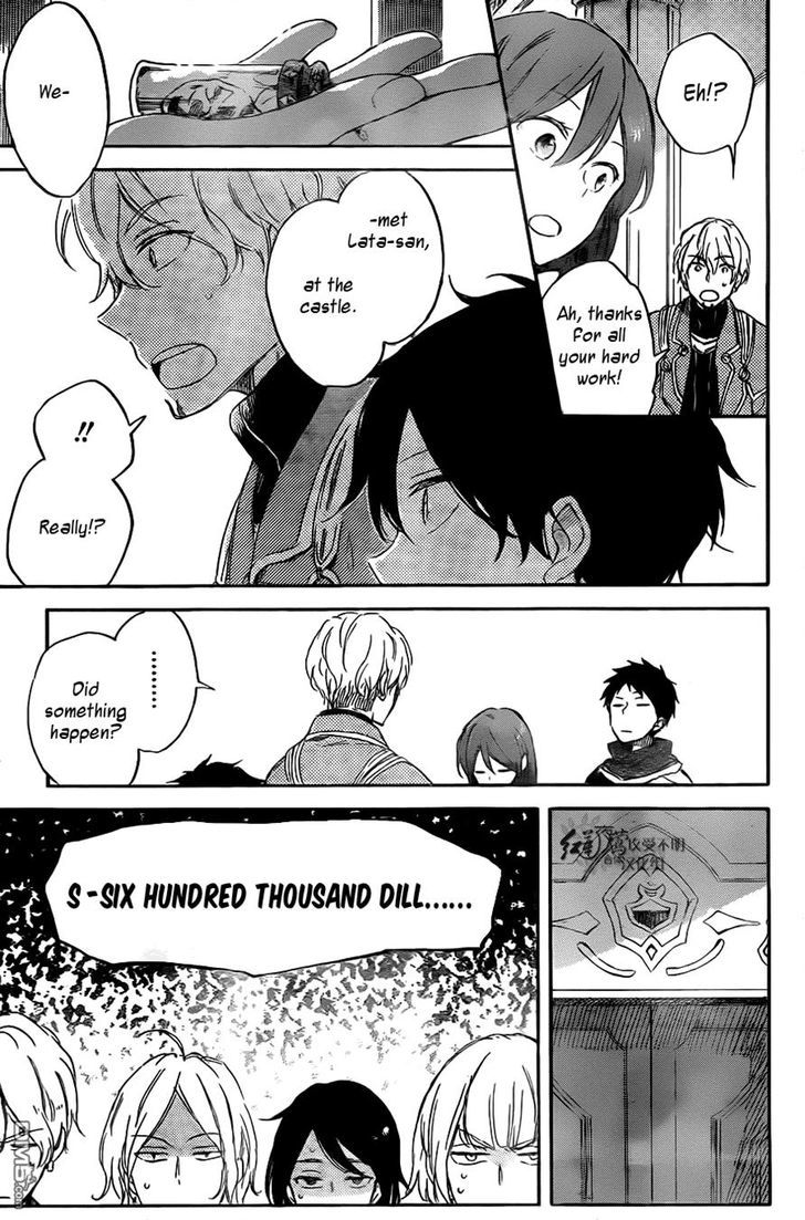 Akagami no Shirayukihime Chapter 69 page 16 - Chapter 69