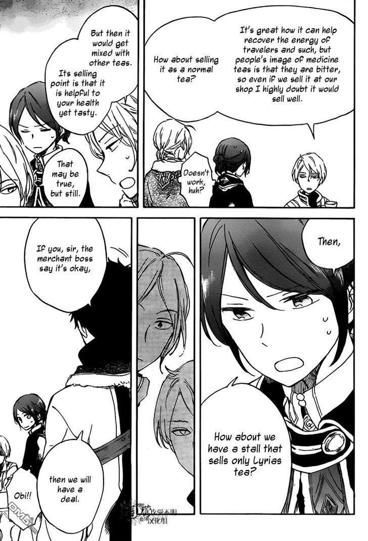 Akagami no Shirayukihime Chapter 69 page 20 - Chapter 69