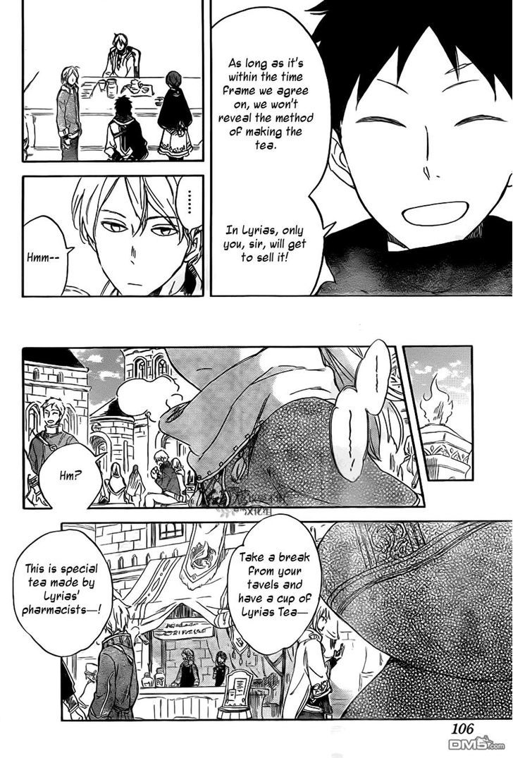 Akagami no Shirayukihime Chapter 69 page 21 - Chapter 69