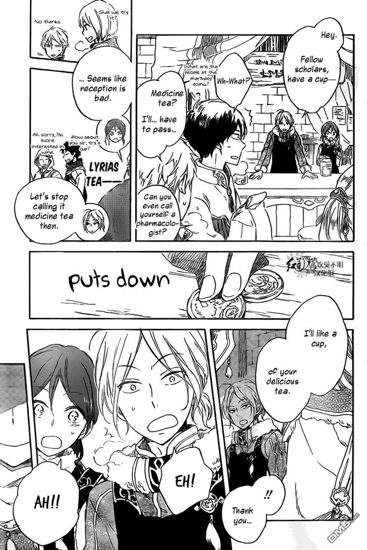 Akagami no Shirayukihime Chapter 69 page 22 - Chapter 69